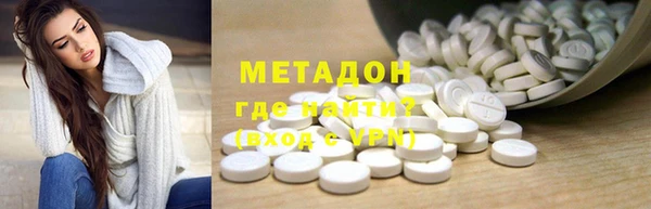 mdpv Горняк