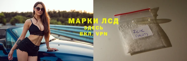 mdpv Горняк